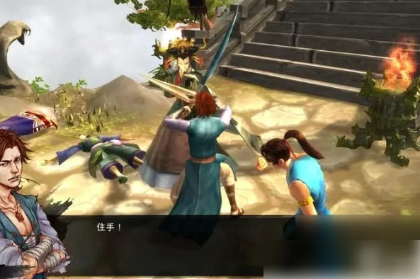 武林豪侠传文字版攻略真假鬼刀 武林豪侠传真假鬼刀任务攻略,