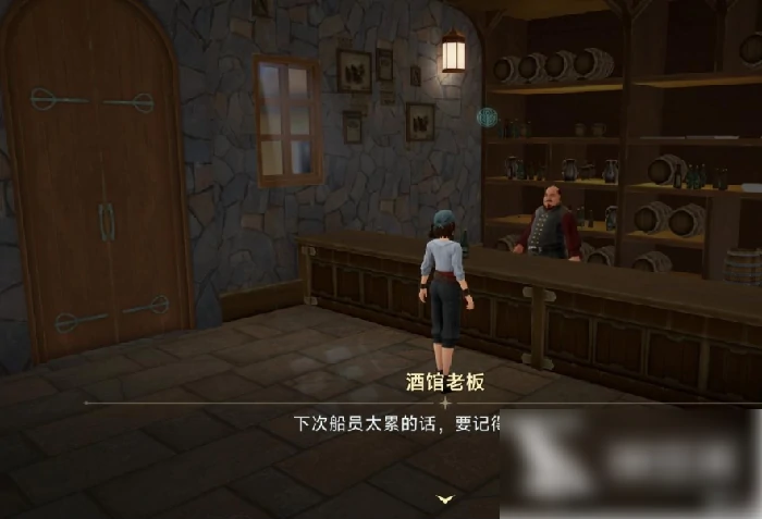 大航海时代传说宴请怎么玩 大航海时代传说酒馆宴请玩法解析,