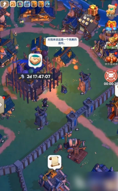 奔奔王国居民怎么增加 奔奔王国居民的作用详解,