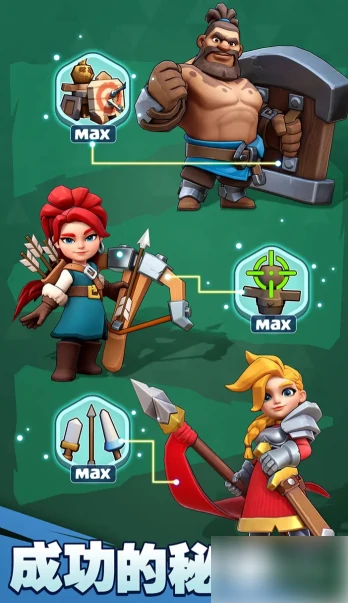 奔奔王国居民怎么增加 奔奔王国居民的作用详解,