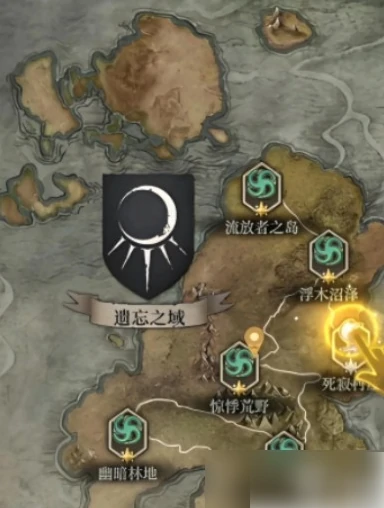 地下城堡4骑士与破碎编年史隐村怎么通关 地下城堡4骑士与破碎编年史隐村攻略,