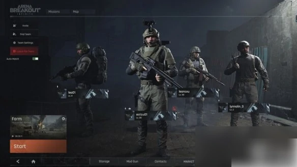 暗区突围手游和端游可以联机吗具体介绍,