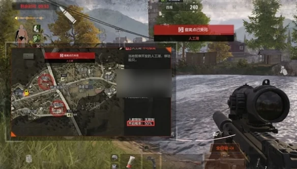 暗区突围手游和端游有什么区别 暗区突围手游和端游区别介绍,