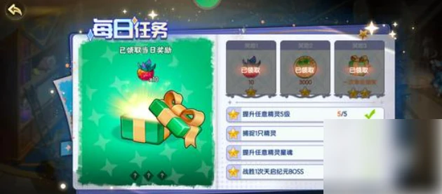 西普大陆手游年费在哪里 西普大陆手游年费介绍,