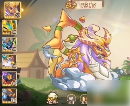 西普大陆手游年费在哪里 西普大陆手游年费介绍,