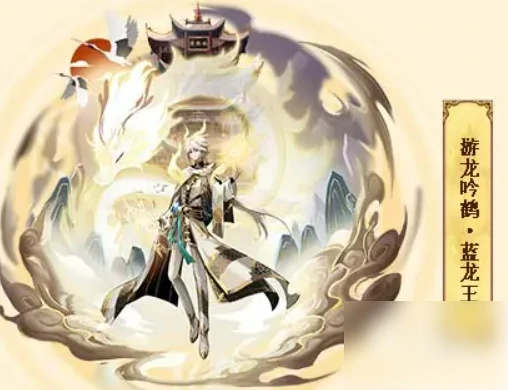 西普大陆手游年费在哪里 西普大陆手游年费介绍,