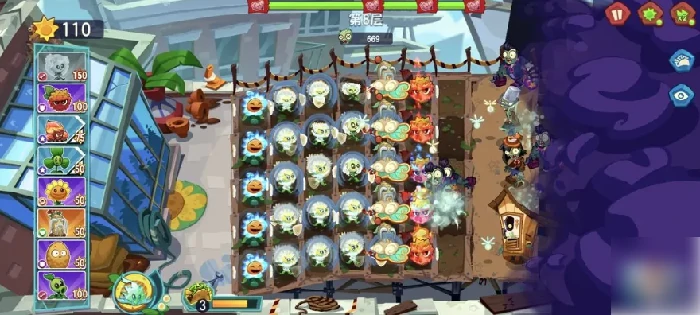 植物大战僵尸3吞噬塔怎么过 植物大战僵尸3吞噬塔通关攻略