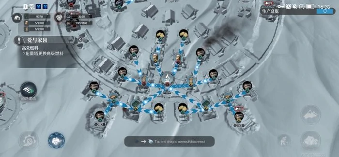 冰汽时代手游布局攻略 冰汽时代最后的家园布局教学