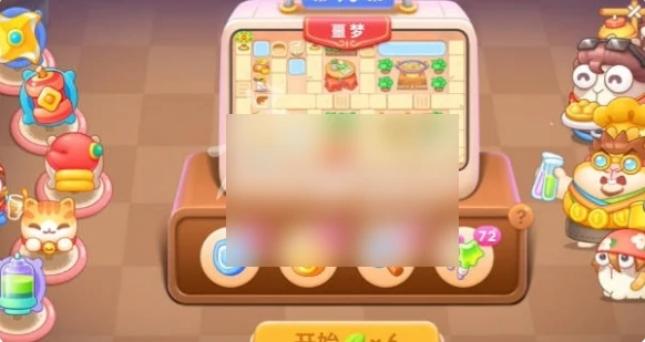 保卫萝卜4食神争霸第90关攻略大全 保卫萝卜4食神争霸第90关攻略