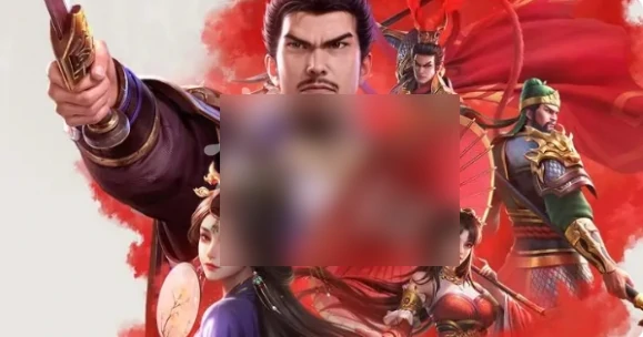 新三国志曹操传攻略详解 新三国志曹操传攻略大全,