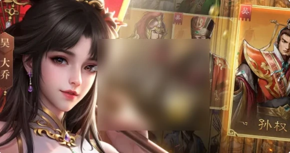 新三国志曹操传攻略详解 新三国志曹操传攻略大全,