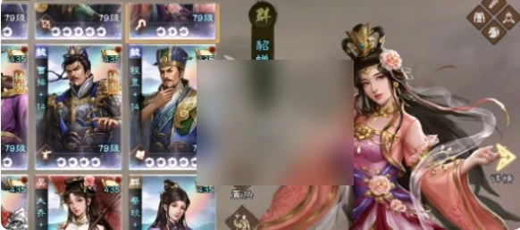 新三国志曹操传攻略详解 新三国志曹操传攻略大全,