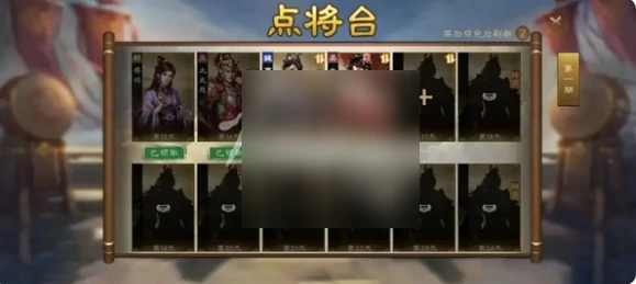 新三国志曹操传攻略详解 新三国志曹操传攻略大全,