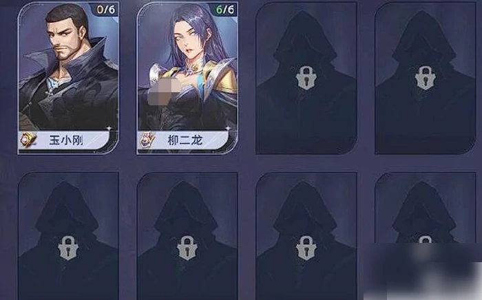 斗罗大陆猎魂世界攻略玉小刚回忆 魂师篇章玉小刚回忆玩法攻略