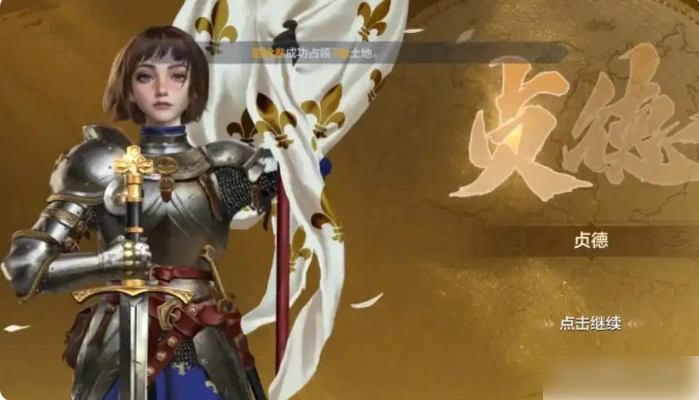 世界启元攻略前期干货满满 世界启元攻略大全,