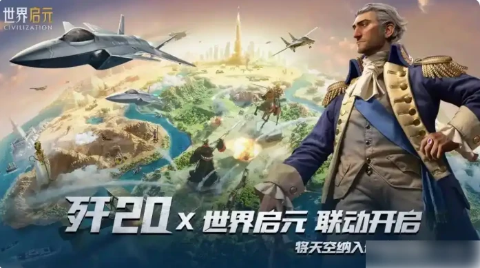 世界启元攻略前期干货满满 世界启元攻略大全,