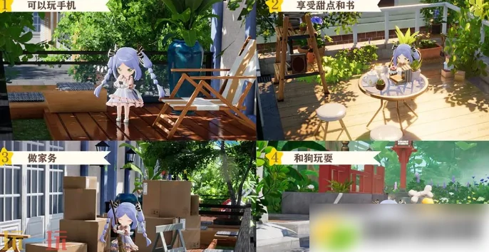 开放空间手游什么时候上线开放空间上线时间,