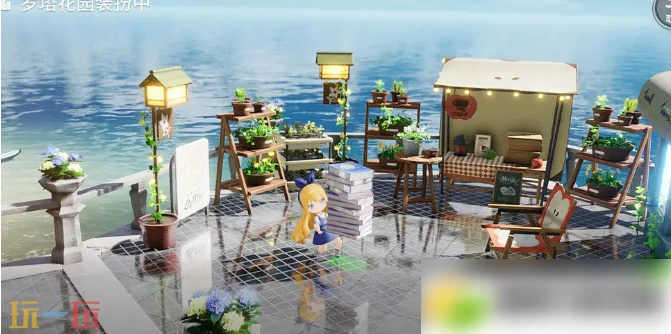 开放空间手游什么时候上线开放空间上线时间,