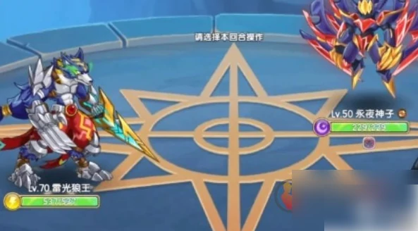 西普大陆手游怎么给别人点赞 西普大陆点赞他人方法介绍,