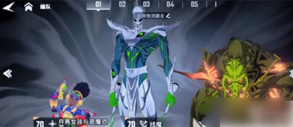 漫威秘法狂潮最强阵容推荐图 漫威秘法狂潮强力卡组选择图文推荐