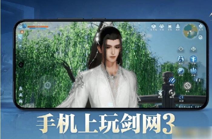 剑网三无界攻略新手入门教程 剑网三无界攻略新手入门攻略