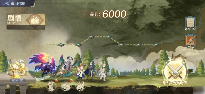 浮光幻想最值得培养的5个角色 浮光幻想最值得培养的5个角色攻略