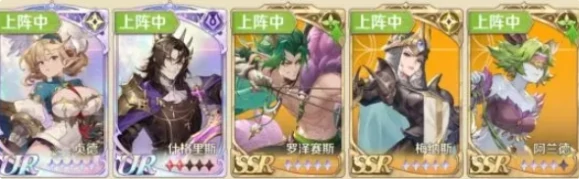 浮光幻想t0阵容搭配 浮光幻想最强阵容搭配推荐