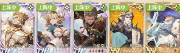 浮光幻想t0阵容搭配 浮光幻想最强阵容搭配推荐