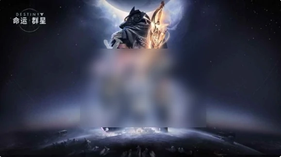 命运群星手游什么时候上线 命运群星上线时间,