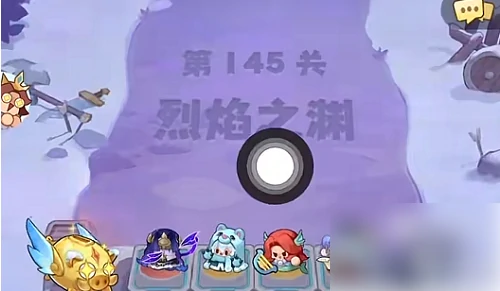 永远的蔚蓝星球最强阵容有哪些 永远的蔚蓝星球最强主线阵容搭配攻略