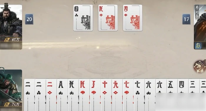 三国百将牌什么时候上线 三国百将牌上线时间,