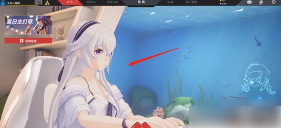 卡拉彼丘手游怎么换看板娘 看板角色更换方法