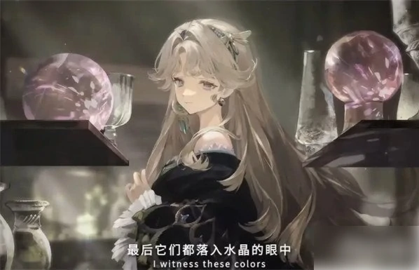 重返未来1999贝丽尔数值如何 重返未来1999贝丽尔角色强度一览,