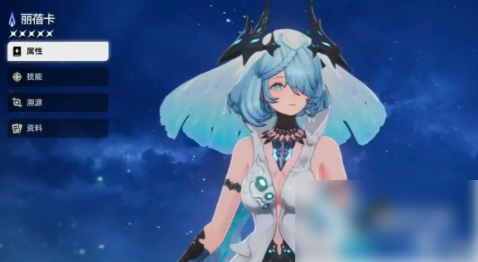 二重螺旋怎么拍照 二重螺旋拍照方法,