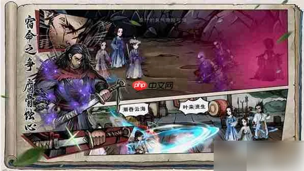 烟雨江湖佛寺恶兆怎么触发 烟雨江湖佛寺恶兆攻略详细步骤详解,