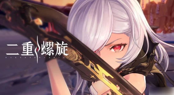 二重螺旋攻略在哪里看 二重螺旋攻略图文,