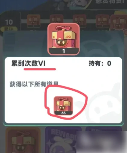 曙光重临氪金攻略全流程详解 曙光重临氪金教程,