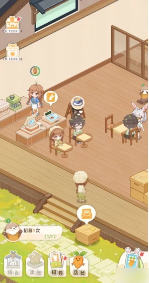 解忧小食光怎么给店员送礼物 解忧小食光给店员送礼物方法,