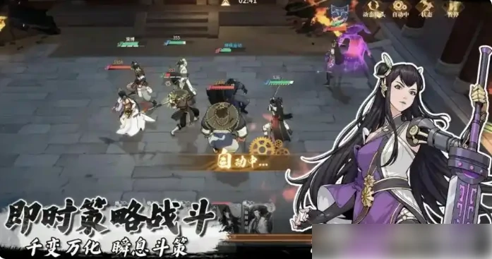 对决剑之川攻略图文详解 新手入门指南