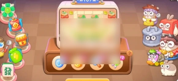 保卫萝卜4食神争霸107攻略 保卫萝卜4食神争霸第107关攻略