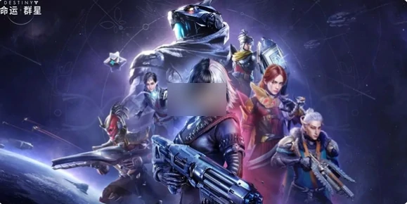 命运群星攻略大全 命运群星攻略一览,