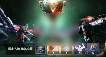 命运群星攻略大全 命运群星攻略一览,