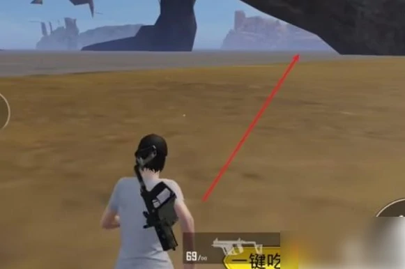 和平精英吃丹修仙云顶天池怎么偷渡 和平精英吃丹修仙偷渡技巧,