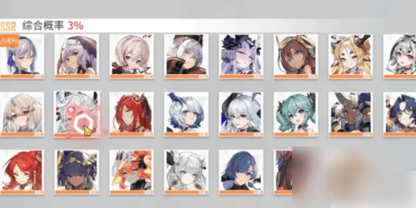 绯色回响阵容搭配推荐 真实最强阵容推荐,