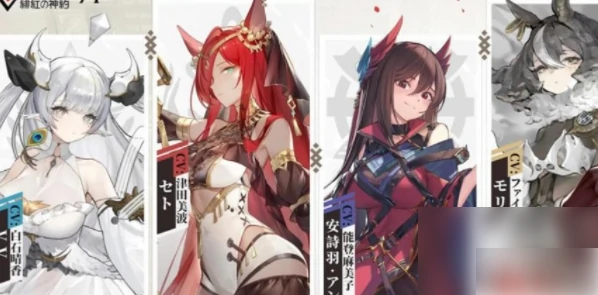 绯色回响阵容搭配推荐 真实最强阵容推荐,