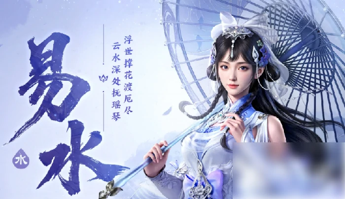 剑侠世界4无限职业怎么玩 剑侠世界4无限职业攻略,