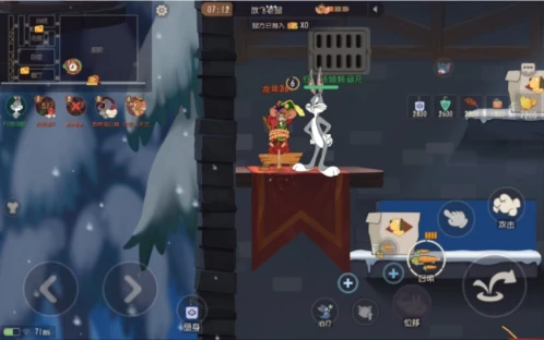 猫和老鼠手游兔八哥怎么玩 猫和老鼠手游兔八哥攻略,