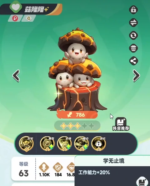 曙光重临橙库比哪个好  曙光重临橙库比推荐,