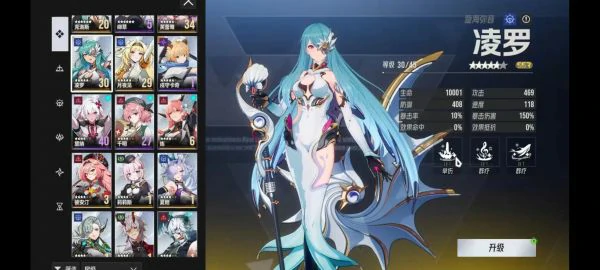 伊瑟萌新怎么玩 伊瑟萌新开荒攻略,