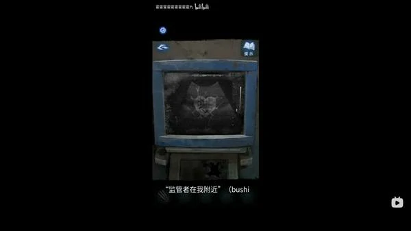 纸嫁衣8千子树里有哪些彩蛋 纸嫁衣8千子树联动第五人格隐藏彩蛋汇总,